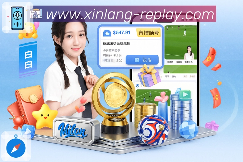 数据展示认证展示图